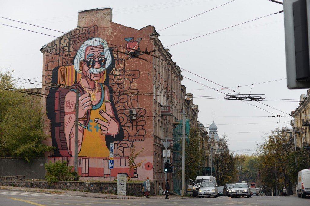 Nuotrauka - Rasa Mocka Ungure