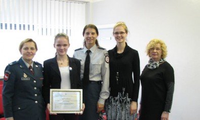 Ieva Vaitilavičiūtė