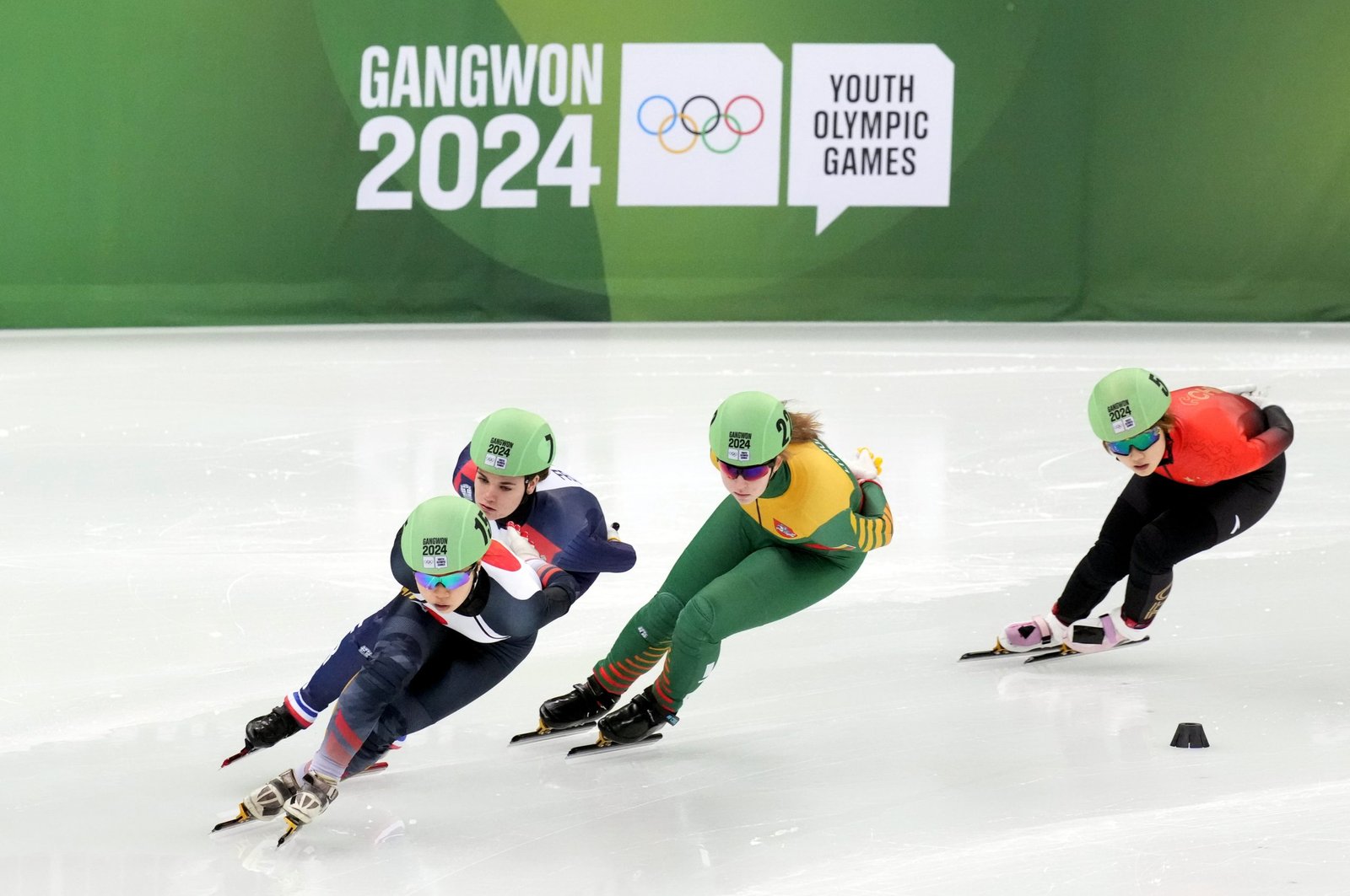 Valentina Levickytė